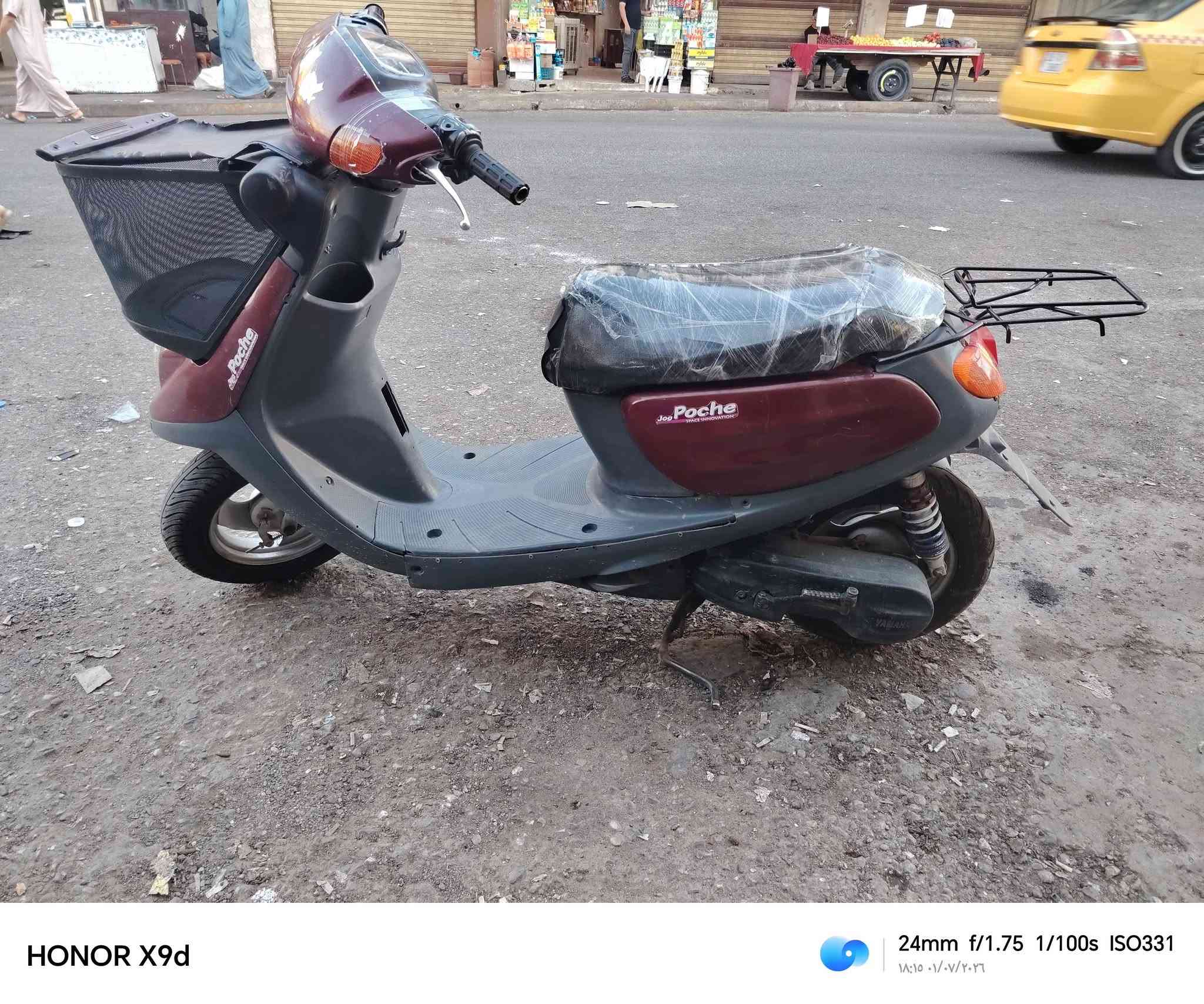 ماطور بوتين نفخ مال روحه وجيه سعره 250 بي مجال لل طيبين


**إذا كنت صاحب هذا الإعلان وتريد حذفه لأي سبب، رجاءا أرسل رسالة إلى الدعم الفني**