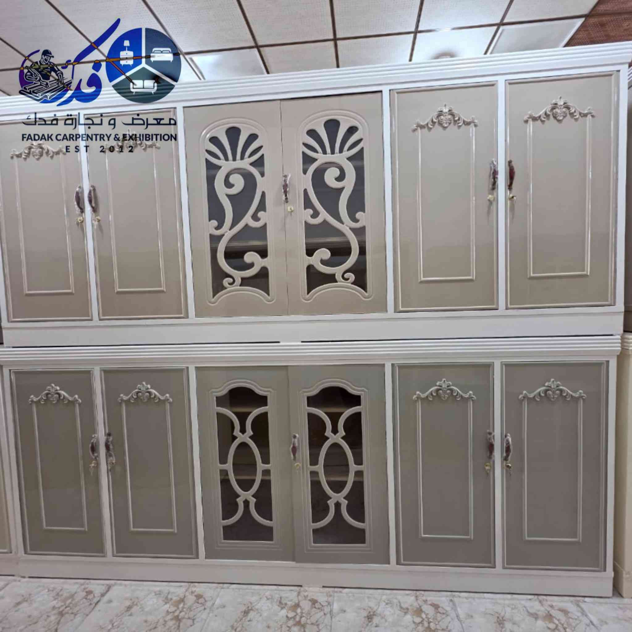 للحجز والاستفسار يرجى التواصل على الخاص او واتساب 
0781533366#@@@
@أبرز المعجبين
معرض ونجارة فدك


**إذا كنت صاحب هذا الإعلان وتريد حذفه لأي سبب، رجاءا أرسل رسالة إلى الدعم الفني**