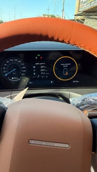 سنتافي ٢٤ • ٣٤ الف • بصره البهادريه