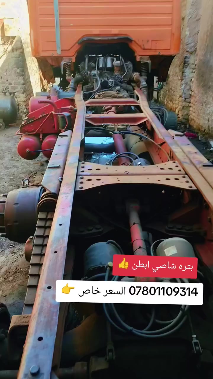 سيارة بتره جي إف رباط عدل شاصي گلاب مبطن من الطول للطول بلادي الرقم ***********
