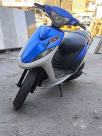 ماكس عدلة • بغداد • قفل