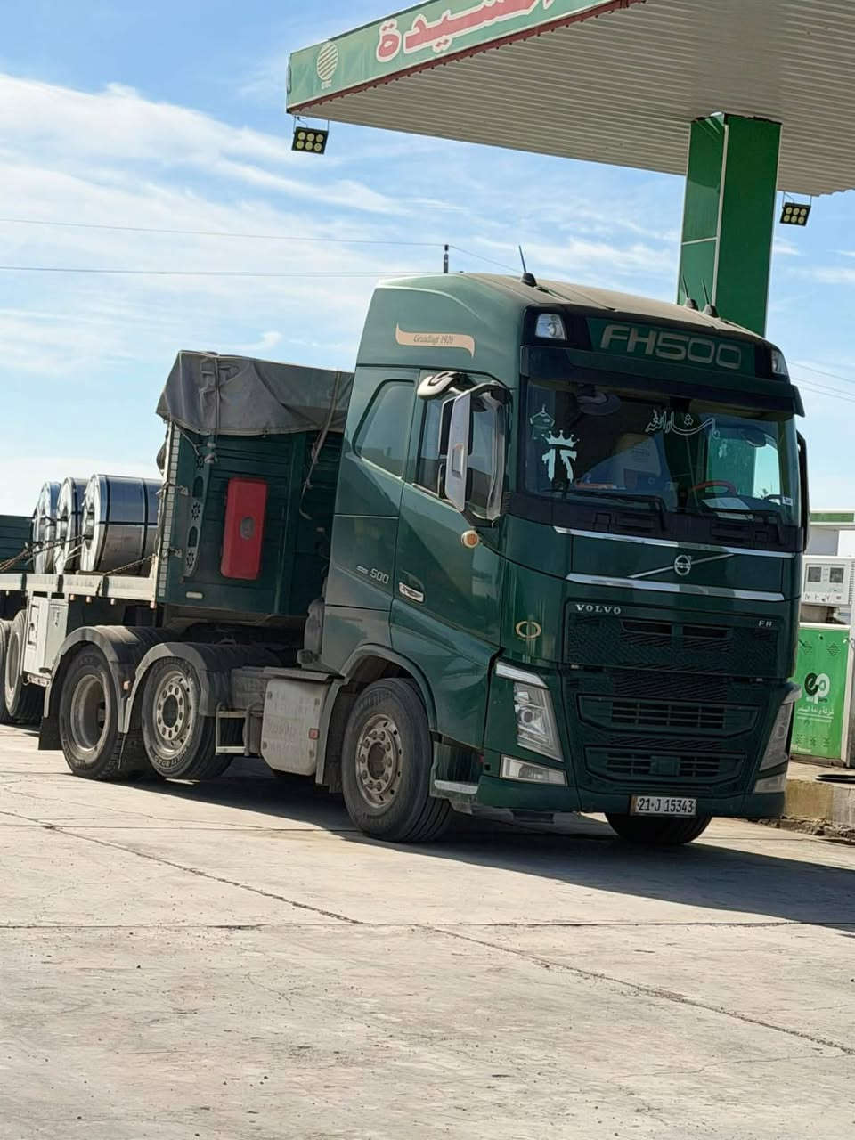 فالفو حجم 500 سنكل امامي بلادي اوتماتيك فول مواصفات فقط بدون ريتايدر عربانة عبدالله جوهر 2025 4 محاور دبل تاير مربوط كامل سنوية ورقم جديد سيارة جديدة ونظيفة تخم تاير جديد 

موديل / 2017

السعر / 650$

اوقات الاتصال من ساعة 9:00 صباحاً حتى الساعة 8:00 مساءاً

***********

***********

***********

بأدارة / سفيان 

عنوان / كركوك معارض شارع المطار مقابل جسر واحد حزيران قرب محطة الانوار 

@إشارة
