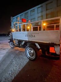 ستوته • رقم أنگليزي • السماوه حي الحكم