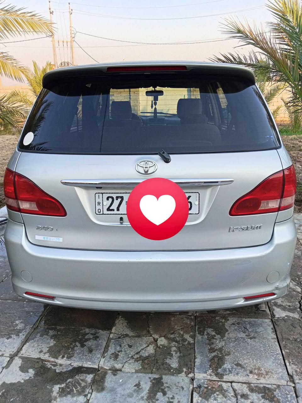 سلام عليكم ابصم للبيع موديل2002 اصل سياره جاهزه لل اخير مكينه كير حداديه تبريد تخم تاير كله جاهز سعر 115
رقم انگليزي ذي قار ب اسمي رقم الموبايل ***********
