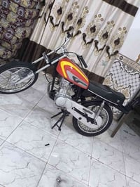 نامه • نضيفه • اوراق جاهزه