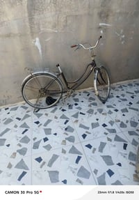 باسكل • قفلة