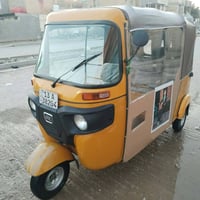 تكتك ٢٠٢٠ • كفالة صبغ ومعجون • كوت حي الجهاد