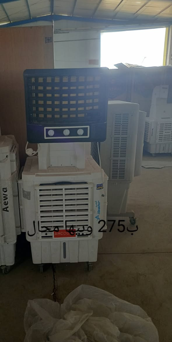 يوجد كونفيرات للبيع جديد ومستعملات والاسعار 
داخل الصور 

العنوان / الخالص عرب شوكه مقابيل محطة جوهرة الفؤاد 

 للستفسار الهاتف + واتساب  
‏‪***********‬‏
