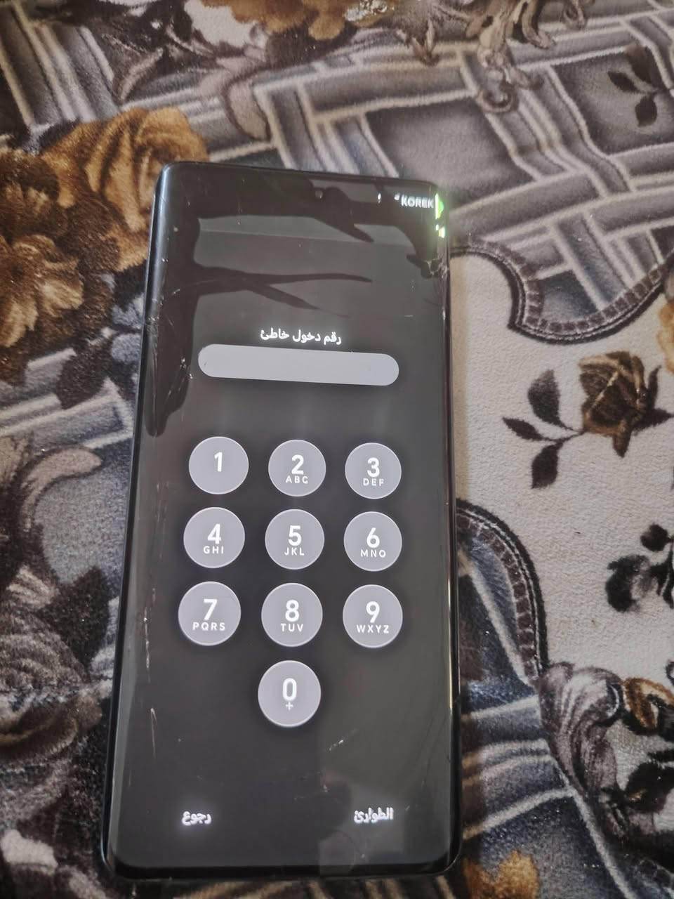 هونر اكس 9سي للبيع ادفعلي سعر عجبني ابيعك
فحم


**إذا كنت صاحب هذا الإعلان وتريد حذفه لأي سبب، رجاءا أرسل رسالة إلى الدعم الفني**