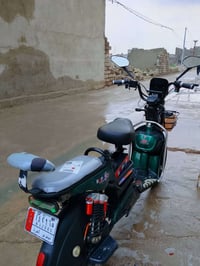 ماطور شحن للبيع السعر 250 بمجال 07518236673