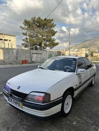 سەرەتا به ناوى خواى گەورە ئەم شێـره ئـۆميـگـايه بۆ فـرۆشـتـن🥇🇧🇪  عـولـ...