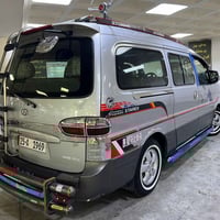 ستاريكس • ٢٠٠٧ • كفاله عامه