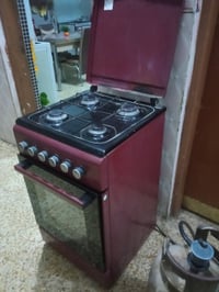 طباخ تركي • ماروني • ٤ عيون