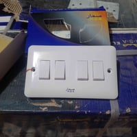 نقطه رباعيه • ٢٤٠نقطة • حي السفير