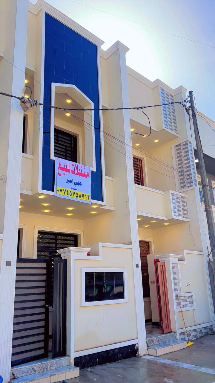 مشتملات ٧٠متر موقع ممتاز قرب سوق الدولعي محله ٤٣٢ شارع نافذ عرض ١٥ متر ثلاث غرف وصاله ومطبخ خدمات طابقين ارضيه مرمر 
الاتصال او واتساب ***********
 
طابو ملك
