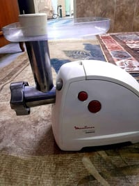 مثرامه • ياباني