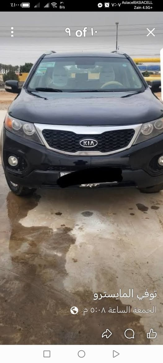 سياره سورنتو موديل 2014
أدوات أدوات بانزين 7 راكب تبريد تدفىه تخم تاير جديد سياره حلوه نضيفه و دواخل لون عسلي كصه جنطه محرك 4سلندر دوش عنوان ميسان رقم الهاتف *********** بيه واتساب

58 وبيه مجال حك جيه
