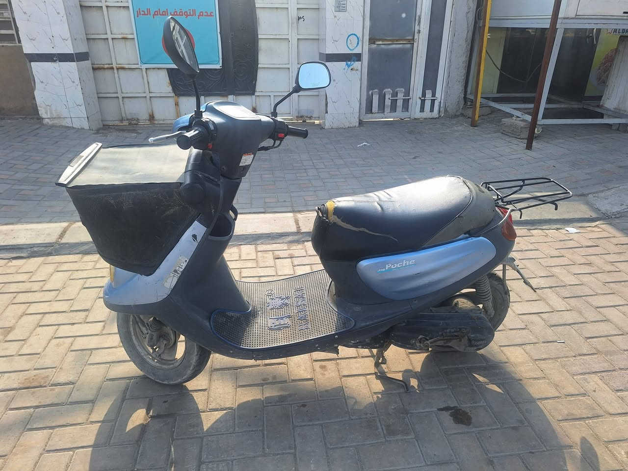 منغولي نضيفه للبيع مجفته مره وحده شغاله كلشي شغال
سلف شغال هورن شغال اشاير كلوب امامي خلفي شغال شلعه معدل 
محرك ناعم   شاصي مكفول
سعر 550وبيهاا مجال  مكاني كربلاء
رقم الهاتف ***********
