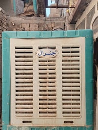 أغراض بيت • كلشي موجود • بابل الحله شارع80
