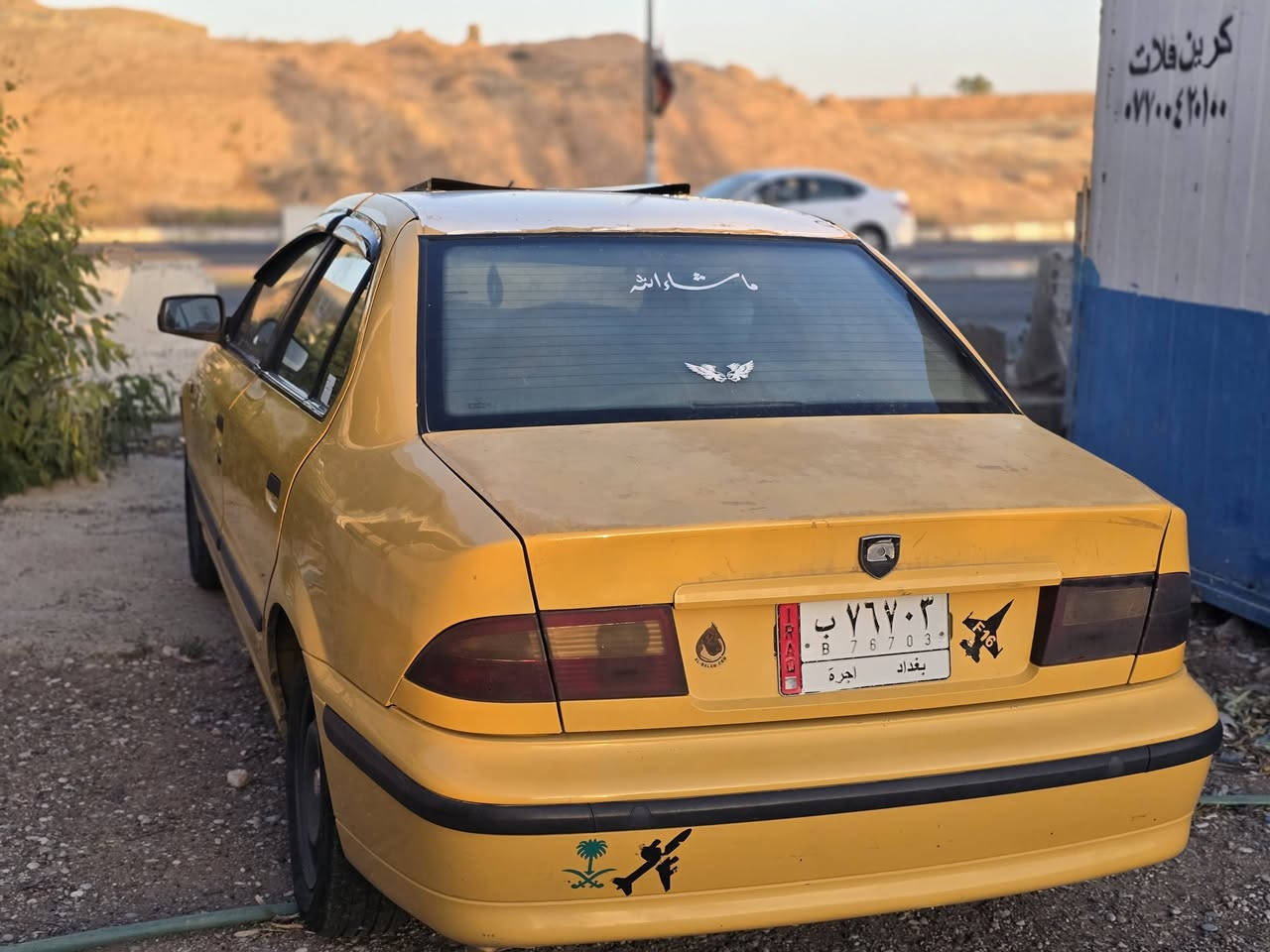 السلام عليكم
سمند ٢٠١٢ محور كورلاه نحله 
سنويه ساقطه صار ٤ اشهر 
مكان ديالى خانقين 
السعر ٥٠ وبي مجال قليل


**إذا كنت صاحب هذا الإعلان وتريد حذفه لأي سبب، رجاءا أرسل رسالة إلى الدعم الفني**