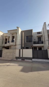 #للبيع_في_السيدية_150م_تونات_مودرن #لمعرفة #السعر #رقم ( 1 ) #سأيتي #ا...