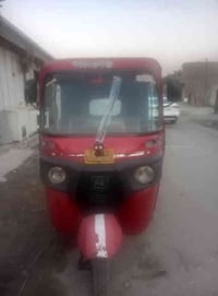 سلام وعليكم تكتك مديل ٢٠١٨ شهر ٦ أوراق اصليه مكينه مال ٢٠ تكتك خير من ...