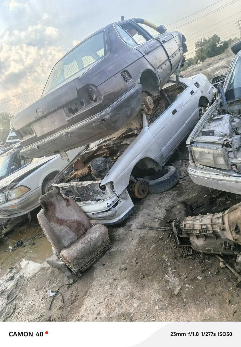 تفصيخ***********
