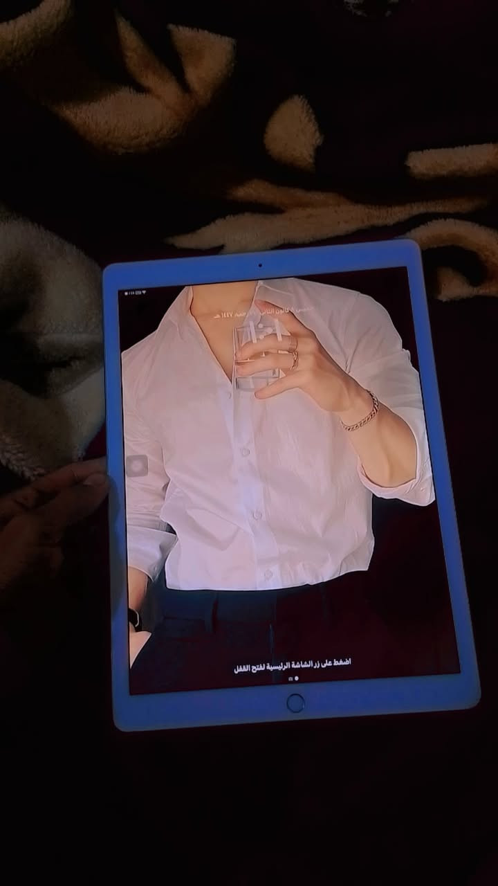 ايباد برو
حجم 12.9
ذاكره 256
 نضافه 100 % 
بطاريه بل90 
)مكاني شارع فلسطين 
ايباد عل فحص. بدون ملحقات فقط شاحن الأصلي
السعر 220.          قفل
رقم التواصل (***********
