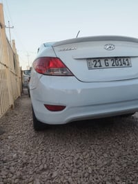 خليجية • مكينه وكير • كربلاء طويريج
