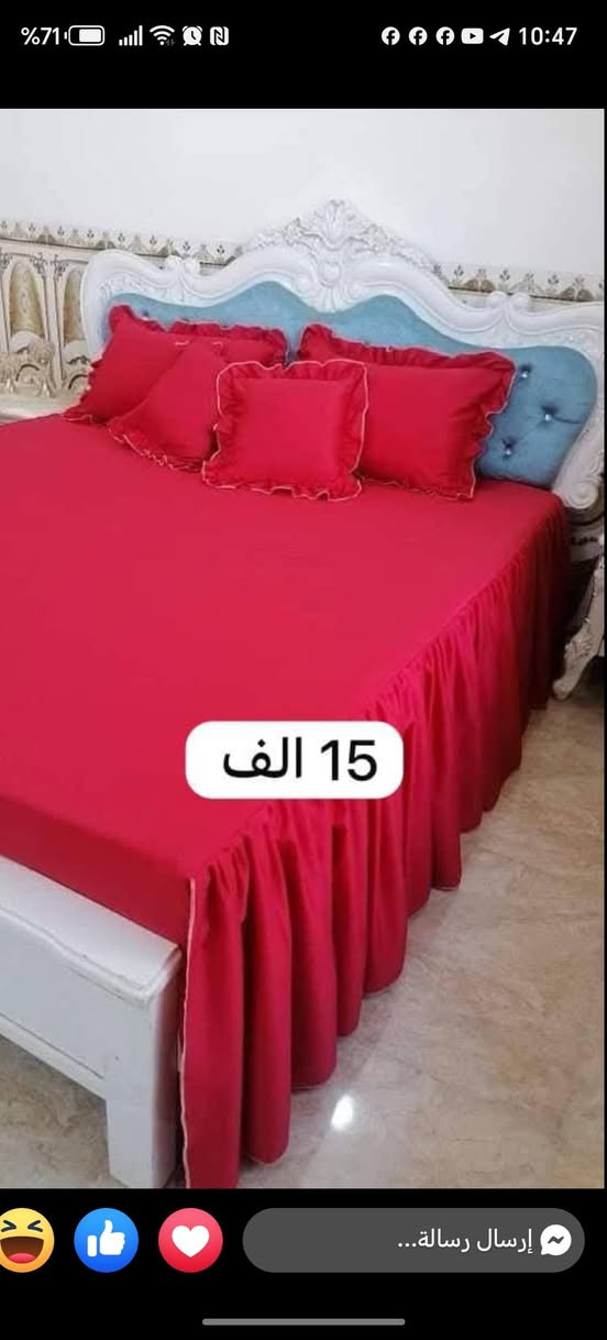 فرشات همايون صيفي متوفر جميع المقاسات متوفره توصيل جميع المحافظات


**إذا كنت صاحب هذا الإعلان وتريد حذفه لأي سبب، رجاءا أرسل رسالة إلى الدعم الفني**