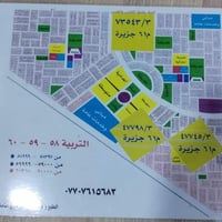 ٢٠٠م • قرب الحزام الاخضر • طابو صرف