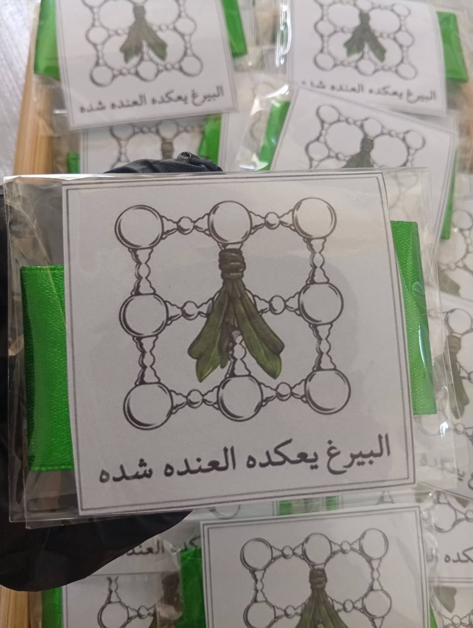 🌙 توزيعات محرم حسب الطلب 🖤

نوفر جميع أنواع توزيعات محرم بتصاميم مميزة وأسعار مناسبة، منها:• زيارة عاشوراء• سبح مع كارت• تربة• شموع• حناء القاسم• حرمل• وكافة التوزيعات حسب الطلب

✨ أسعار مناسبة وجودة عالية🚚 توصيل داخل السماوة📩 للحجز والاستفسار راسلنا على الخاص.


**إذا كنت صاحب هذا الإعلان وتريد حذفه لأي سبب، رجاءا أرسل رسالة إلى الدعم الفني**
