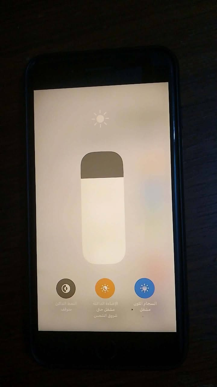 السلام عليكم ايفون 8 بلس ذاكرة 128 السعر 130 وبي مجال


**إذا كنت صاحب هذا الإعلان وتريد حذفه لأي سبب، رجاءا أرسل رسالة إلى الدعم الفني**