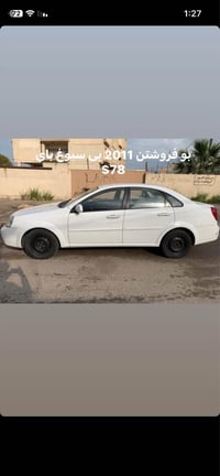موديل ٢٠١١ • قطعة صغيرة • رقم كركوك
