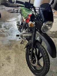 بوكسر • زيرو • كفالة عامة