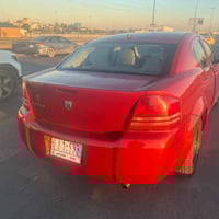 دوج افنجر مصبوغه جماليه اني صابغها بيع فقط مكانها بغداد جاهزه من كلشي ...