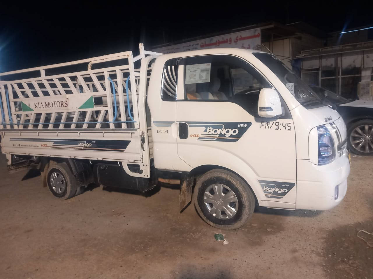 السلام عليكم اخوان سياره البيع موديل 2022 رقم اربيل تحويل مباشر سنويه 27 جاهزه بيهه صبغ مكانات بدون دواخل سعر 125 وبيهه مجال عنوان الانبار القائم ***********
