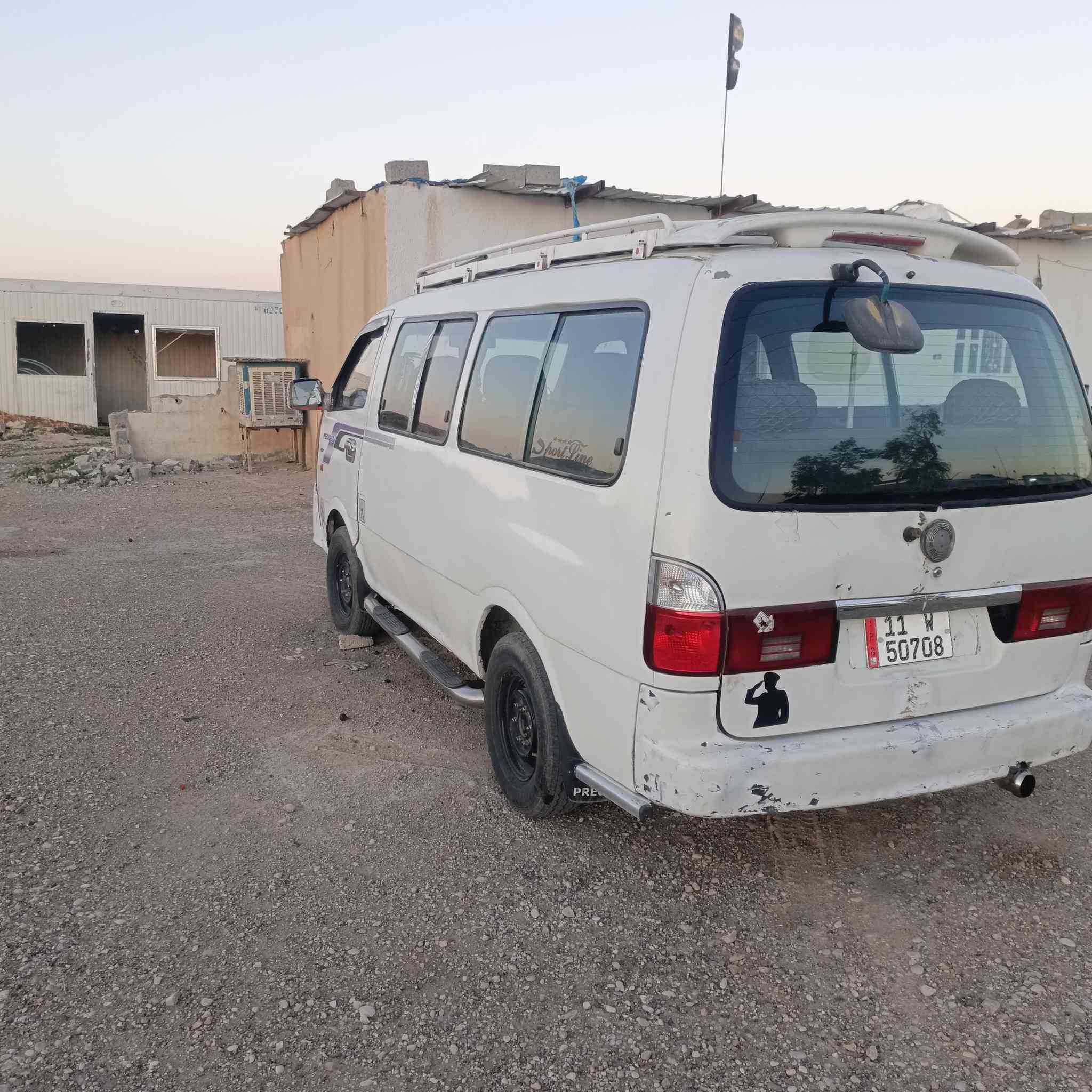 للبيع او مراوس كيه ابريجو موديل ٢٠٠١ رقم جديد كفاله عامه رقم صاحب سياره ***********
