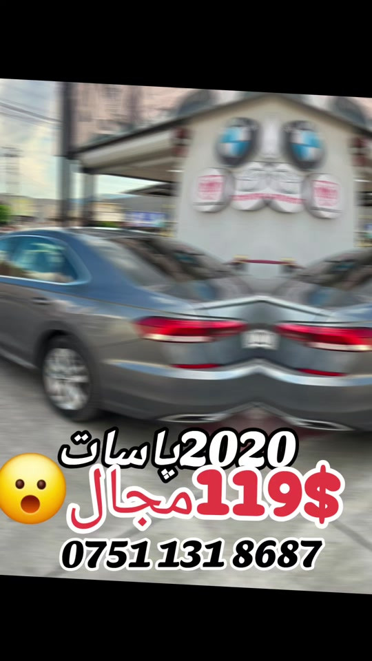 #suq_syarat_duhok #iraqcars #kurdistan #explore  #cars ‌  
