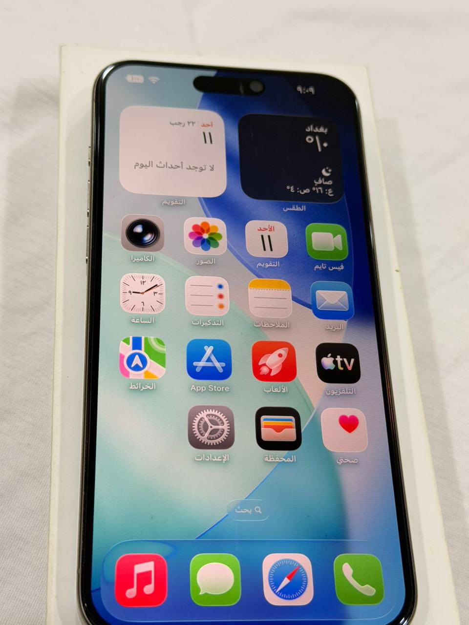 السلام عليكم 

ايفون 15برو ماكس شرق اوسط دبل سيم نضافه 100/100جهاز بلادي مكفول حتى من الشخط بطاريه 88ذاكره 256ملحقاته كامله 
السعر مليون و100وبي مجال قليل جداً بلال العكيدي
للاستفسار ***********متواجد واتس
