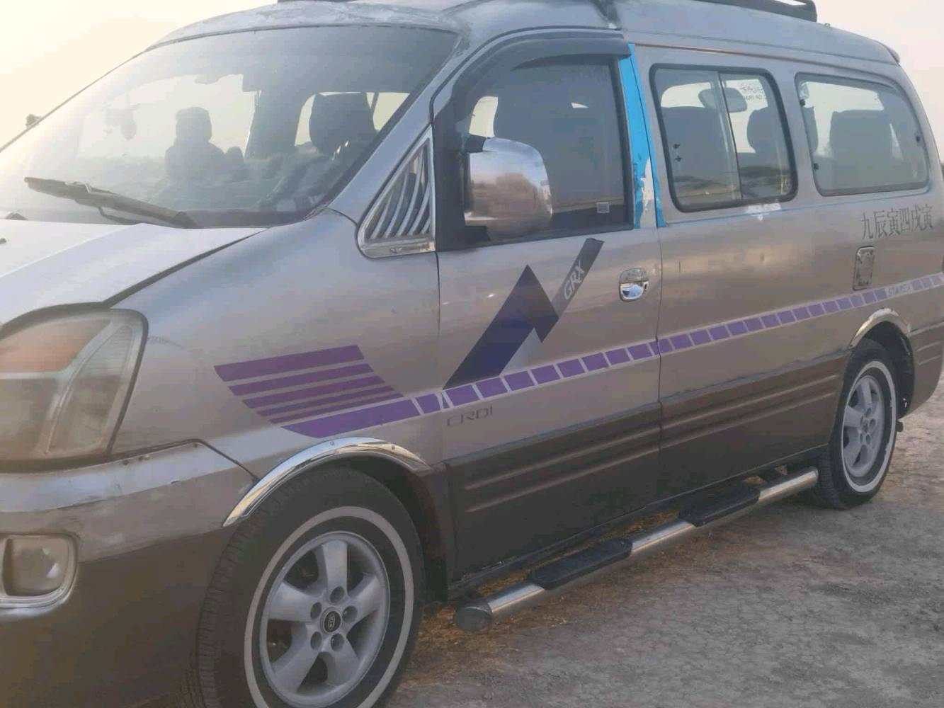 السلام عليكم ستاركس موديل 2007 للبيع مكينه اكسن خير من الله تخم تاير  بيع مستعجل انتصال على الرقم ***********