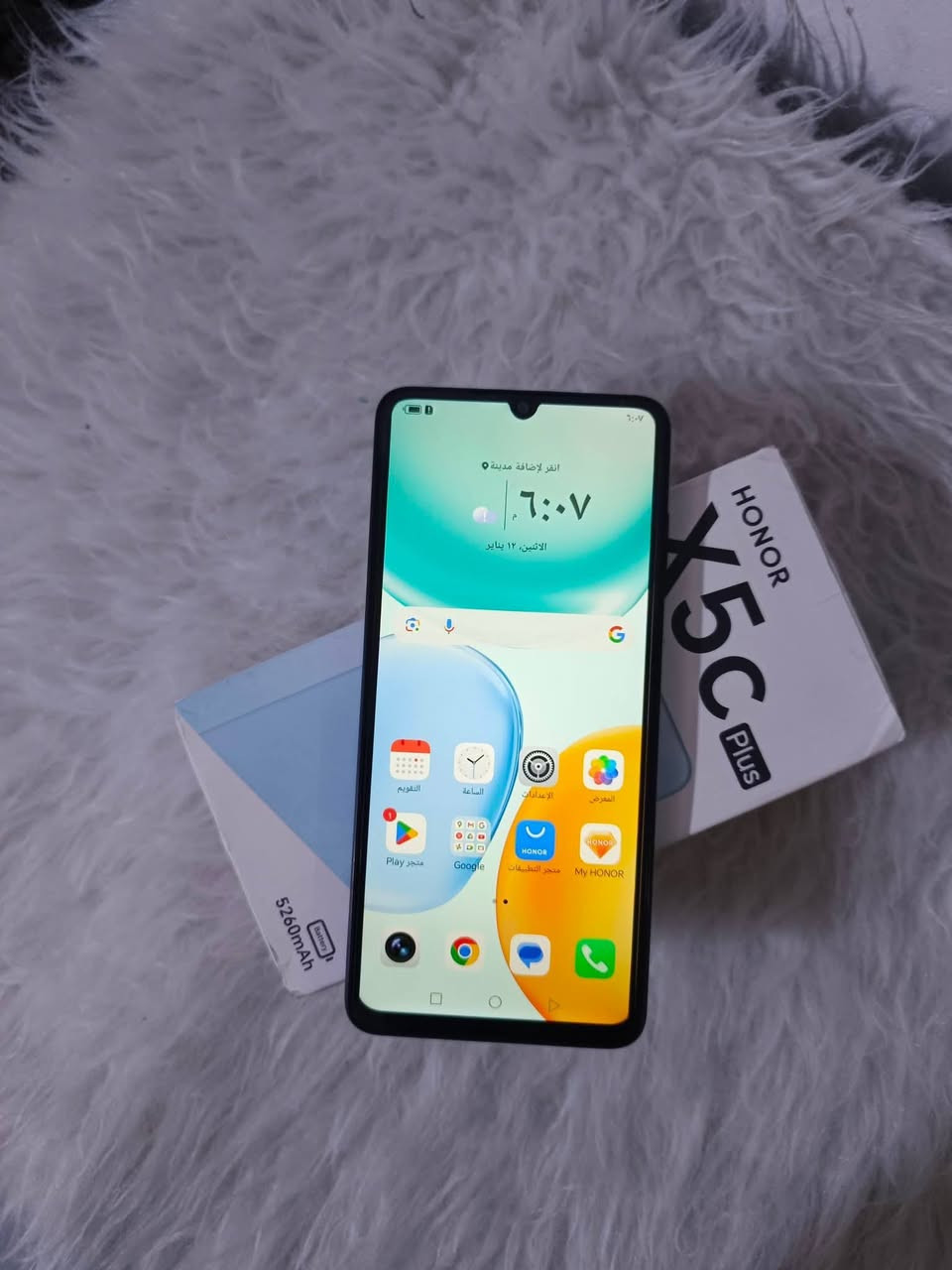 هونرx5 بلاس ذاكره 128 نضافه ميه بلميه كامل ملحقاات ب140 شراي خاص


**إذا كنت صاحب هذا الإعلان وتريد حذفه لأي سبب، رجاءا أرسل رسالة إلى الدعم الفني**