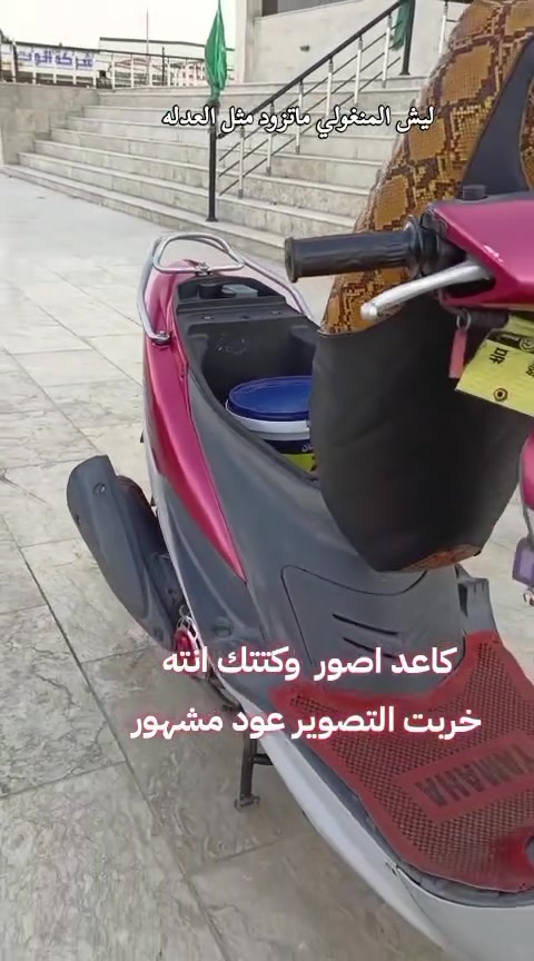 السلام عليكم دراجه رمبه  كفاله  لون سمائي كفر البلادي موجود  الدراجه غاليه  مراوس بعدله حسب القناعه الكفر السمائي ختم واحد وي المكينه


**إذا كنت صاحب هذا الإعلان وتريد حذفه لأي سبب، رجاءا أرسل رسالة إلى الدعم الفني**