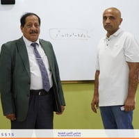 رياضيات • مدارس الأمين • النجف الأشرف - المناذرة