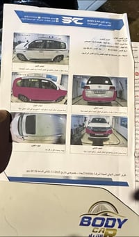 لاندكروزر ٢٠١٧ • وايت ادشن • سونار