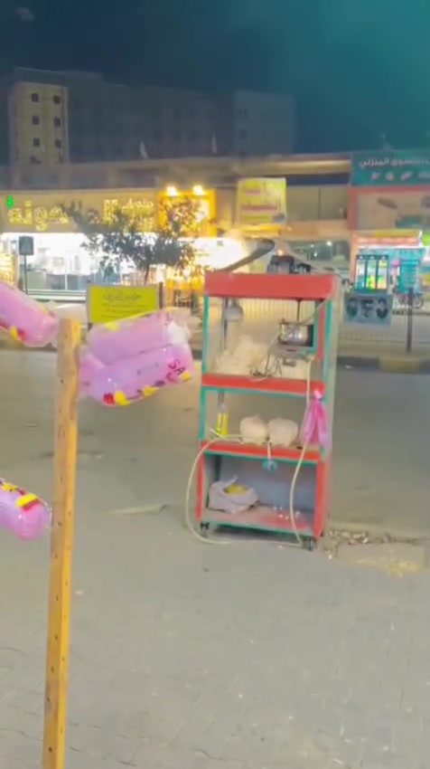 للبيع 
مكينة حب 
مكينة شامية 
مكينة ازبري 
ميز او كشك او بسطية مثل ما واضح امامكم 
يصير  بيهة ذرة مطبوخة 
ويصير بيهة بطاطا بل شيش 
وبيهة مكان زايد للازبري 
#كربلاء شارع ميثم التمار 
للاستفسار  ***********
 يوزر واتساب pvq1_4
