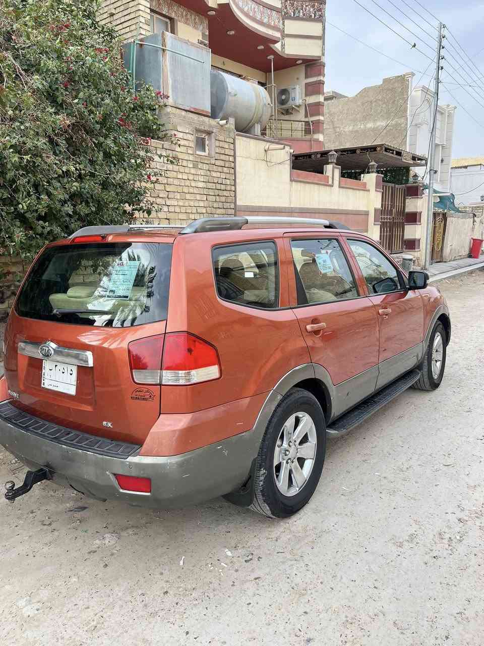 كيا مهافي وارد امريكي 2009 ليبل واحد رقم  بغداد تحويل ثاني يوم مكفوله من الصبغ 
فول مواصفات عدا البصمه سبعه راكب تلث قطع تبريد
كشن السايق والصدر كهرباء وخزن ميموري تحكم ستيرن جهتين كروز سرعه ستيرن كهرباء شاشه وكامره خلفيه
حساسات خلفيه كشنات اماميه تدفئه

تبريد شغال ثلج صدر جديد تايرات جدد
محرك  ٦ سلندر جديد ما مفتوح 

 الاتصال على الرقم *********** 
مكان السياره فلوجه حي العسكري قرب سيطره الموظفين
مراوس يرهم حسب القناعه

السونار مرفق بالمنشور
