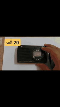 للتواصل واتس اب *********** او مسنجر الاسعار داخل المنشور شاملة التوصيل  وبيهن مجال
