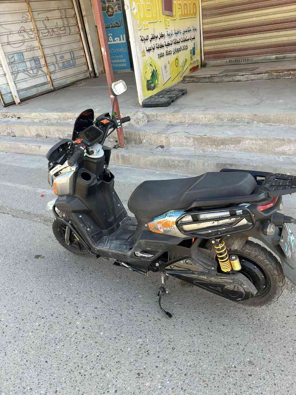 ‏دراجه أبا چي شحن ست باترياتالسعر900. ‏مكاني بغداد 
 مدينة الصدر ***********
