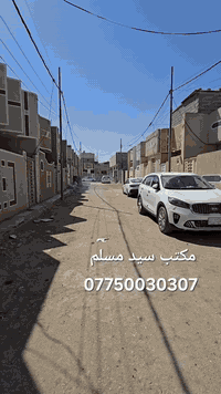 ٧٥ متر مع الاثاث
